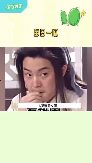 吃瓜娱乐播报台,揭秘娱乐圈最新热点，带你畅游八卦海洋